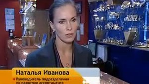 Как отличить золото от подделки Проверенные способы