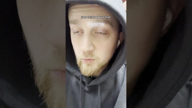 Выход из потребления: переход в режим творца