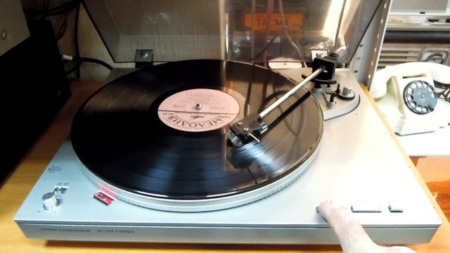 Электроника ЭП 017 Стерео смотреть онлайн