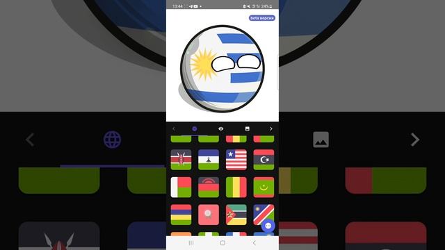 обновление контроболз смотреть онлайн