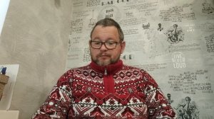 №5718 Интересные вести