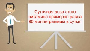Витамины в первый триместр беременности