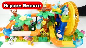 Развивающие видео для детей ! Строим конструктор лего с горками и запускаем шарики !