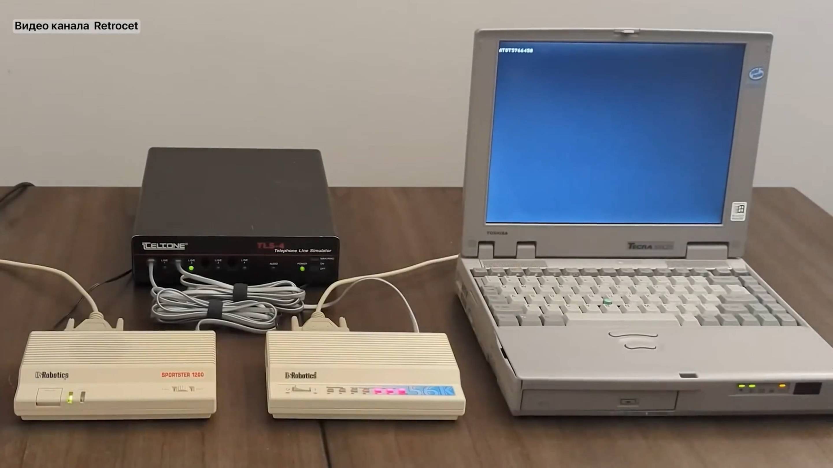 ОТ МОДЕМА ДО КАССЕТ СТРАННЫЕ ЗВУКИ КОМПЬЮТЕРОВ РАЗБОР