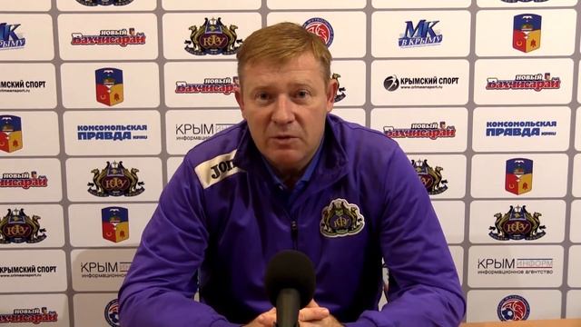 Послематчевый комментарий главного тренера ФК "КФУ-Бахчисарай" Сергея Леженцева смотреть онлайн