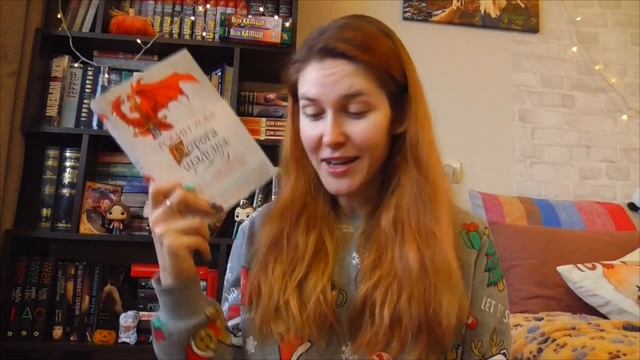 УСПЕТЬ ДО КОНЦА ГОДА!😱😱😱 КНИЖНЫЕ (и не только) планы на декабрь🎄🎄🎄 книги, СЕРИАЛЫ и Гермиона😺😺😺 смотреть онлайн