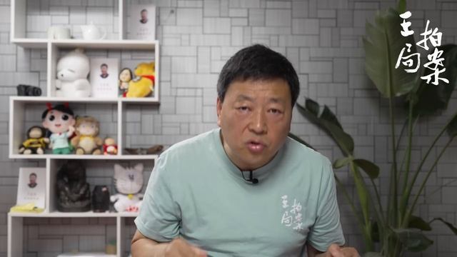 刘晓波与零八宪章上我没有敌人刘晓波六四运动天安门绝食零八宪章国保刘霞克林顿王局拍案20240805