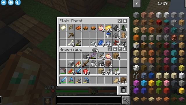 100 Дней Выживания на Острове в Майнкрафт ... minecraft с модами . троллинг . лаки блоки 😱😱😱 смотреть онлайн