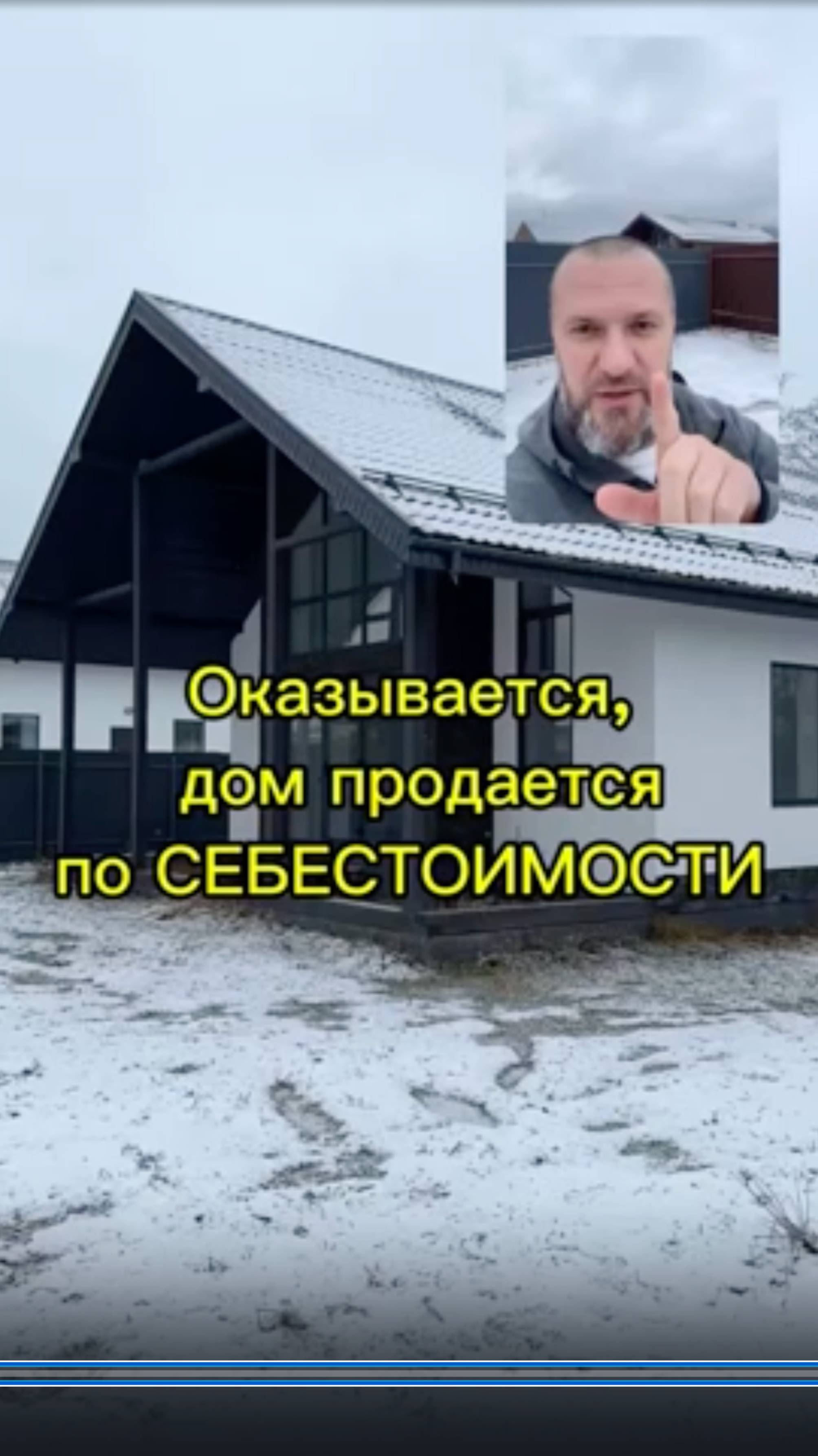Всего 9,5млн