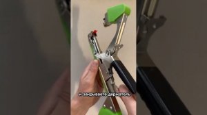 Степлер для подвязки растений, Тапенер для деревьев сада и огорода