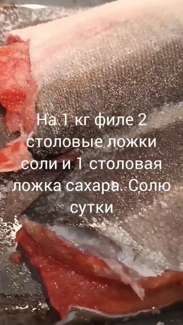 ТЫ РЫБКА ЗОЛОТАЯ #настялосева