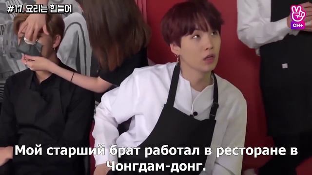 Run BTS за кадром 57