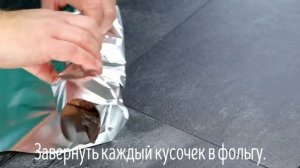 Просто заворачиваю свиные ребра в фольгу и запекаю в духовке!Друзья, кто видел,делают теперь так же!