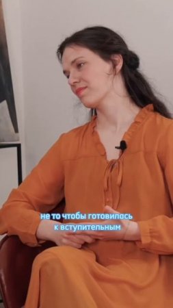 как поступить в театральный? | подкаст #подкаст #актрисы #кино #юмор