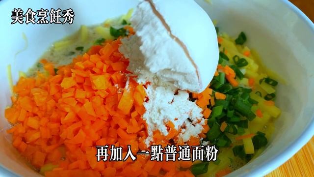 土豆絲別炒著吃了，到打入2個雞蛋沒想到這麼好吃，美味又營養，太香了，【美食烹飪秀】，#土豆絲食譜，#土豆絲料理，#土豆絲的做法，#food，#美食，#chinesefood