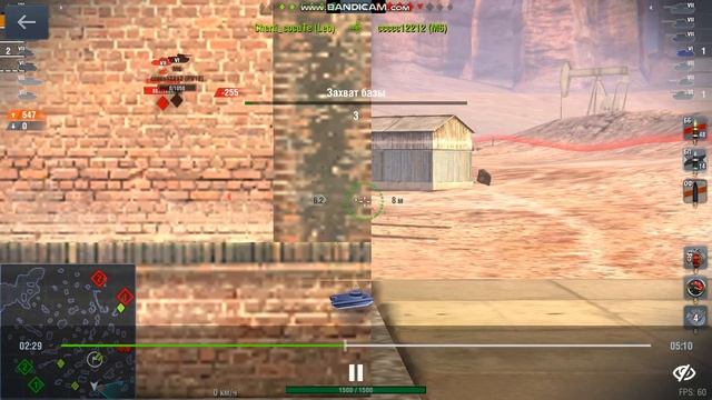 тигр P 2 смотреть онлайн