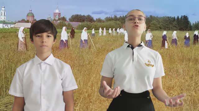 Стихотворение Россия начиналась не с меча! (Асадов) смотреть онлайн