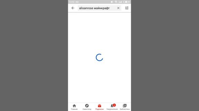 м ну да поставьте лайк пазялюсьтя и потписку и колокольчик чтоби не пропускать мои видео ок😘😘😘ня. смотреть онлайн