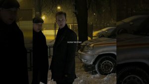 /Условный мент. Аня и Джокер./ #edit #рек #shortsvideo