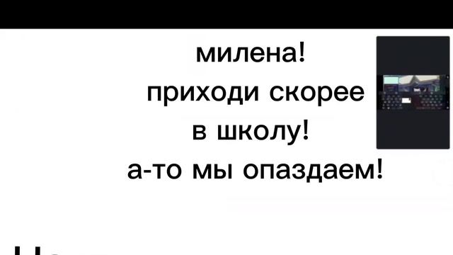 гача клуб. мини фильм. "Звери" [1/14] 1 сезон. смотреть онлайн
