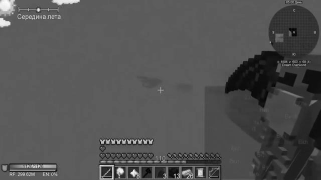 Лололошка поёт Винкс 1 час