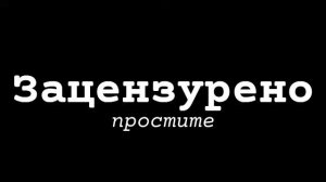 Дяденька а можно чупа чупс?