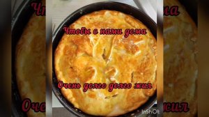 Папочку,с 23 февраля