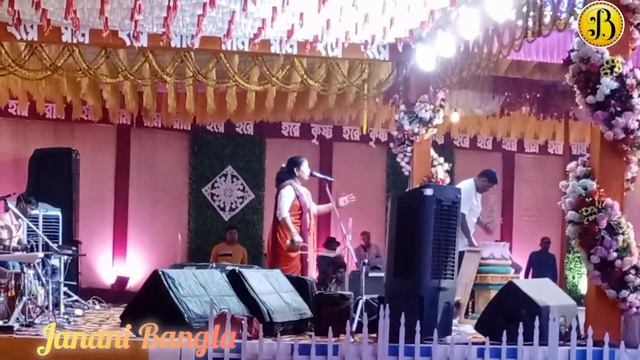 Pirit Mane Jontorona/new bangli baul song2024