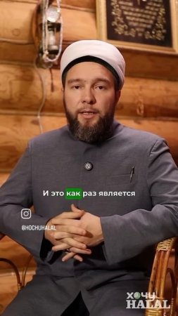 Что делать, если родственники  вам завидуют?