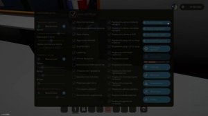 штормворкс обзор построек