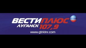 Вести плюс   Виктор Долгополов