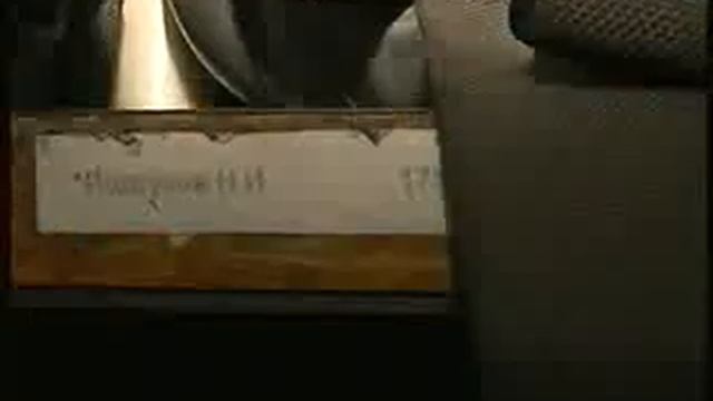 Бой с огнём. смотреть онлайн