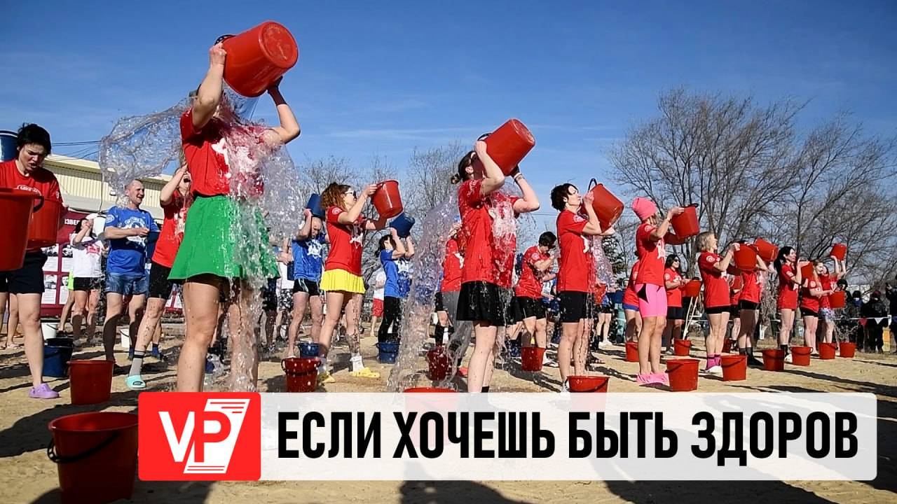 В ВОЛГОГРАДСКОЙ ОБЛАСТИ ПРОШЕЛ ФИЗКУЛЬТУРНО-ОЗДОРОВИТЕЛЬНЫЙ ФЕСТИВАЛЬ «МОРЖЕРАН»