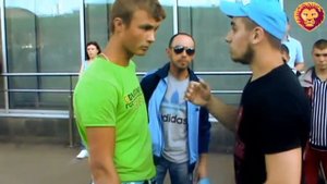 Лев против Бык освежитель