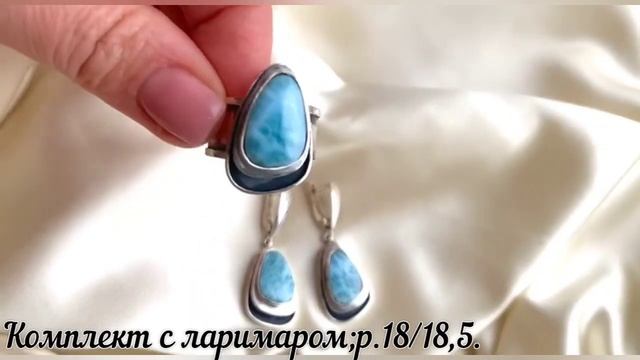 🥰‼️АВТОРСКИЕ❤️УКРАШЕНИЯ‼️🥰СЕРЕБРО💍КАМНИ💎☎️Viber/WhatsApp☎️+380974063018Татьяна🌷☎️+380633257414Лилия смотреть онлайн