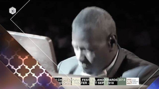 Remembering our Music Icon - Maestro Kweku Acquaah Harrison смотреть онлайн