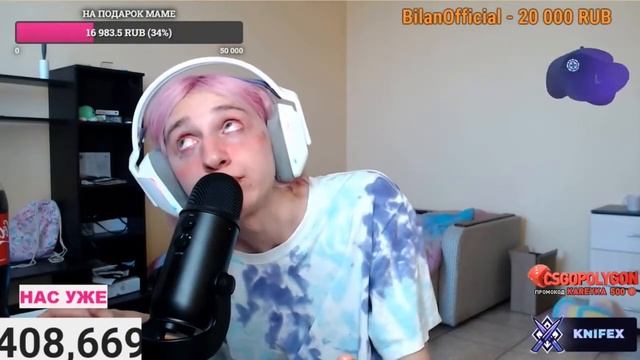 АСМР от корейки Даши нарезка со стрима корейка Даша смотреть онлайн