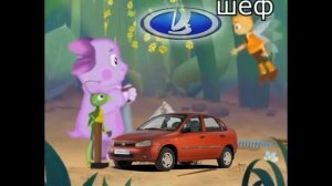 Баба Капа Убила гусениц,смерть милы.