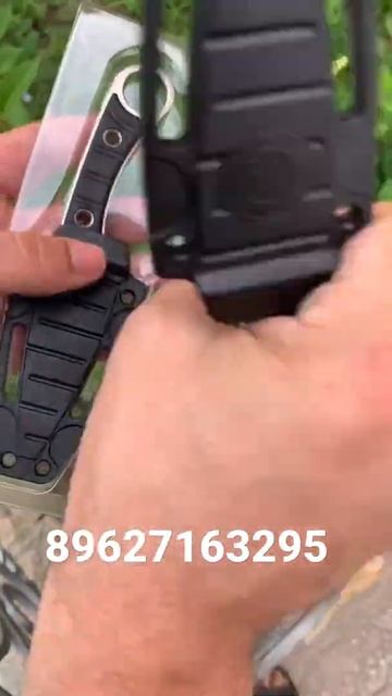 нож крот смотреть онлайн