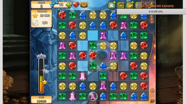 Инди Кот | 4721- 4723 уровень | Прохождение игры смотреть онлайн