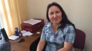 ОТЗЫВ О ДИАГНОСТИКЕ ГРВ