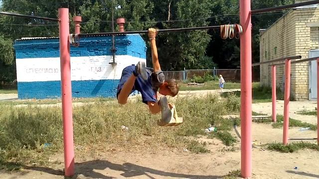 Calipso ( Gimbarr) смотреть онлайн