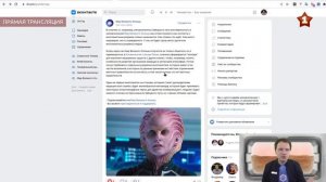 Внутри 17-тонного метеорита нашли неизвестные науке минералы (Новости Будущего)