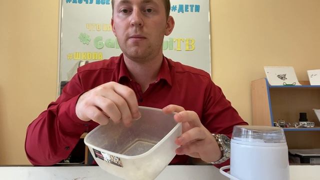 Создание твердотопливного двигателя для ракеты смотреть онлайн