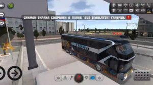 Bus Simulator : Ultimate концовка рейса 🤣❤