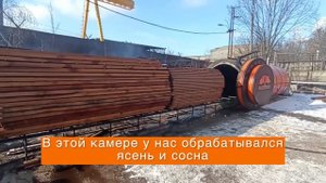 Перегрузка термокамеры КИТ10 и КИТ6