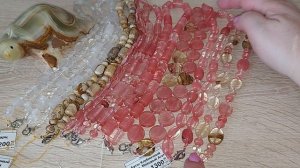 Бусы. 23.02.2025.