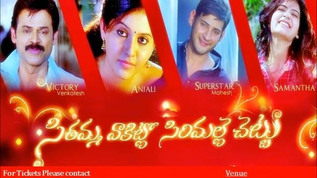 SVSC movie in Southampton смотреть онлайн