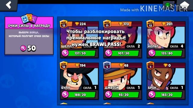 Открыл 40 боксов, а там... смотреть онлайн