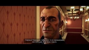 Агата Кристи - Убийство в Восточном Экспрессе